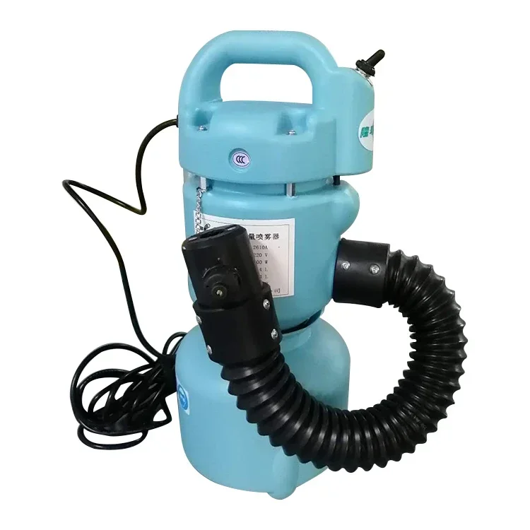 Gardena Hose Flex - Longray ULV Fogger mit einstellbarem Durchfluss