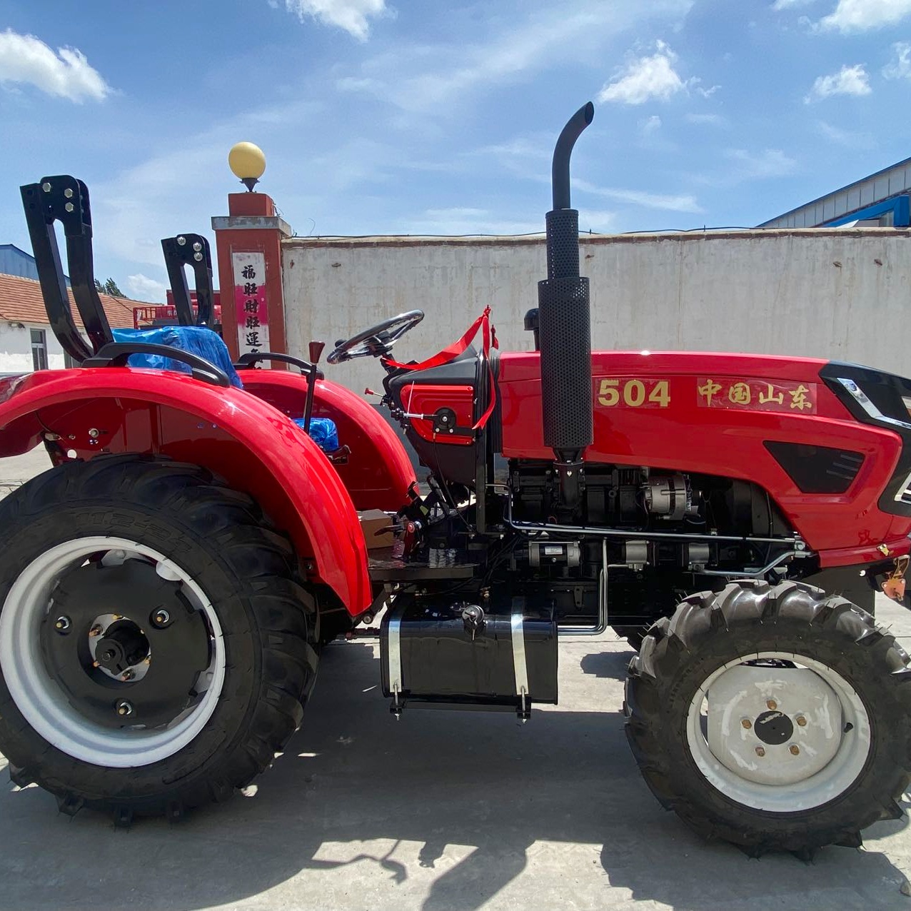 50 PS 4x4 Traktor 504 Kompakte – Agriculture Farming Services Bewertung und Preis